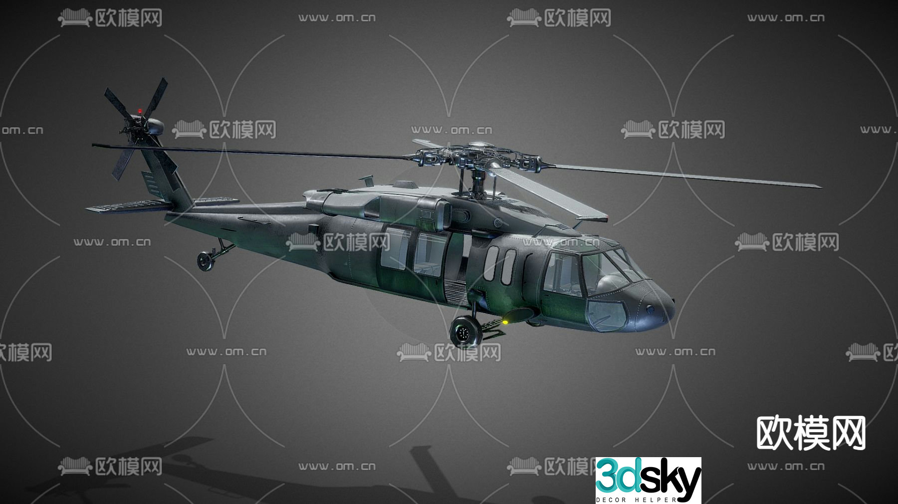 fighter helicopter aircraft 3d model