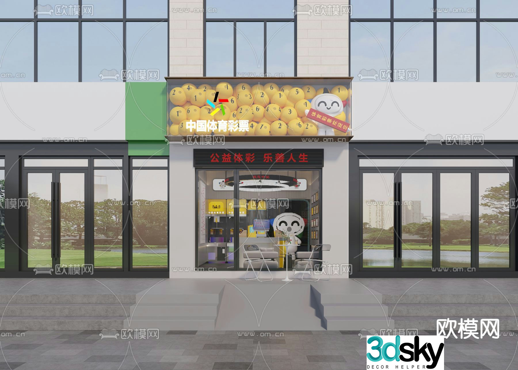 Lottery shop front door 3D model
