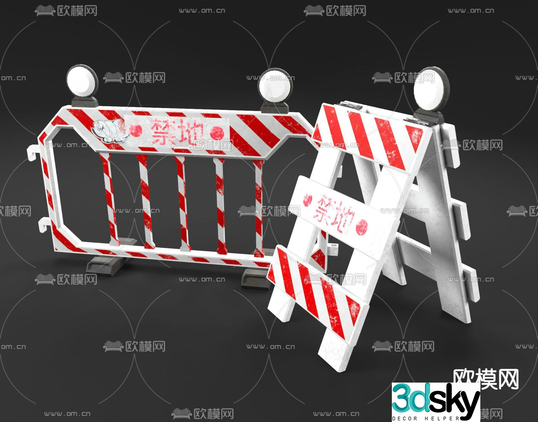 roadblock warning sign fence 3d model