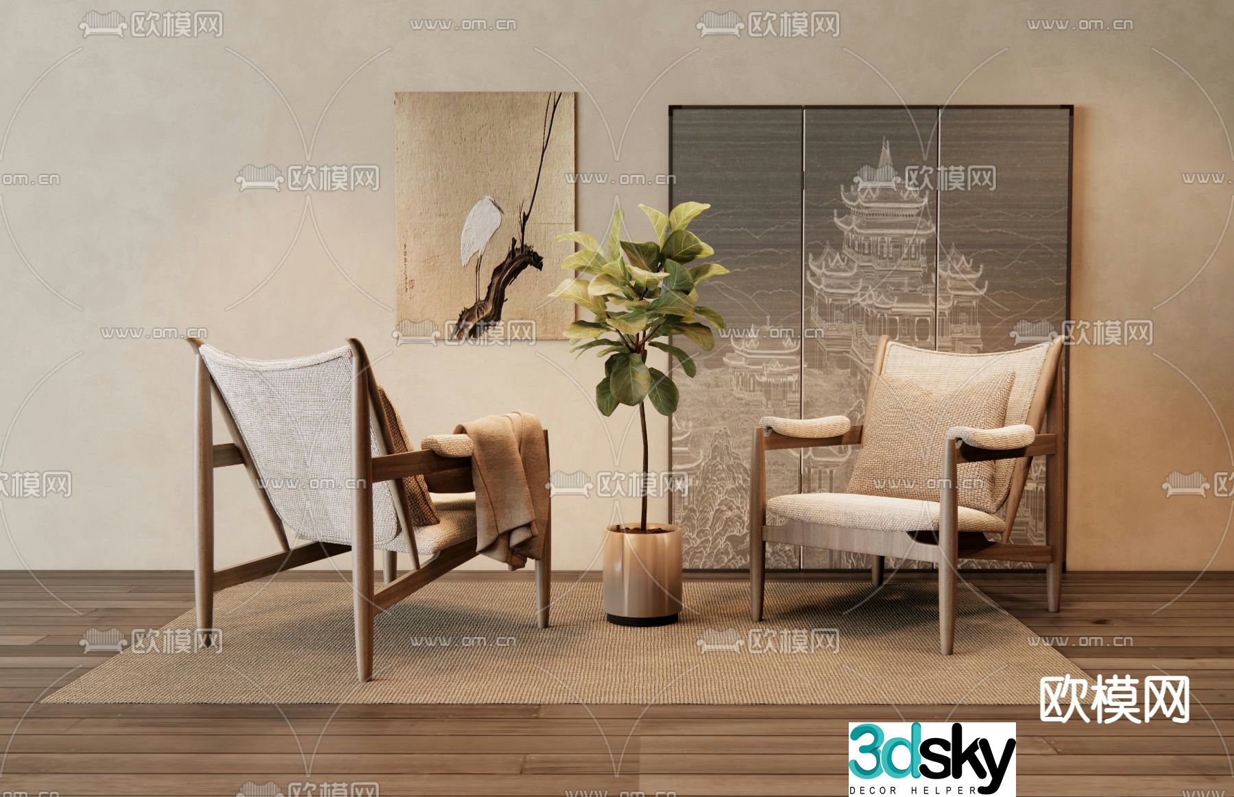 Wabi-sabi chair leisure chair 3d model