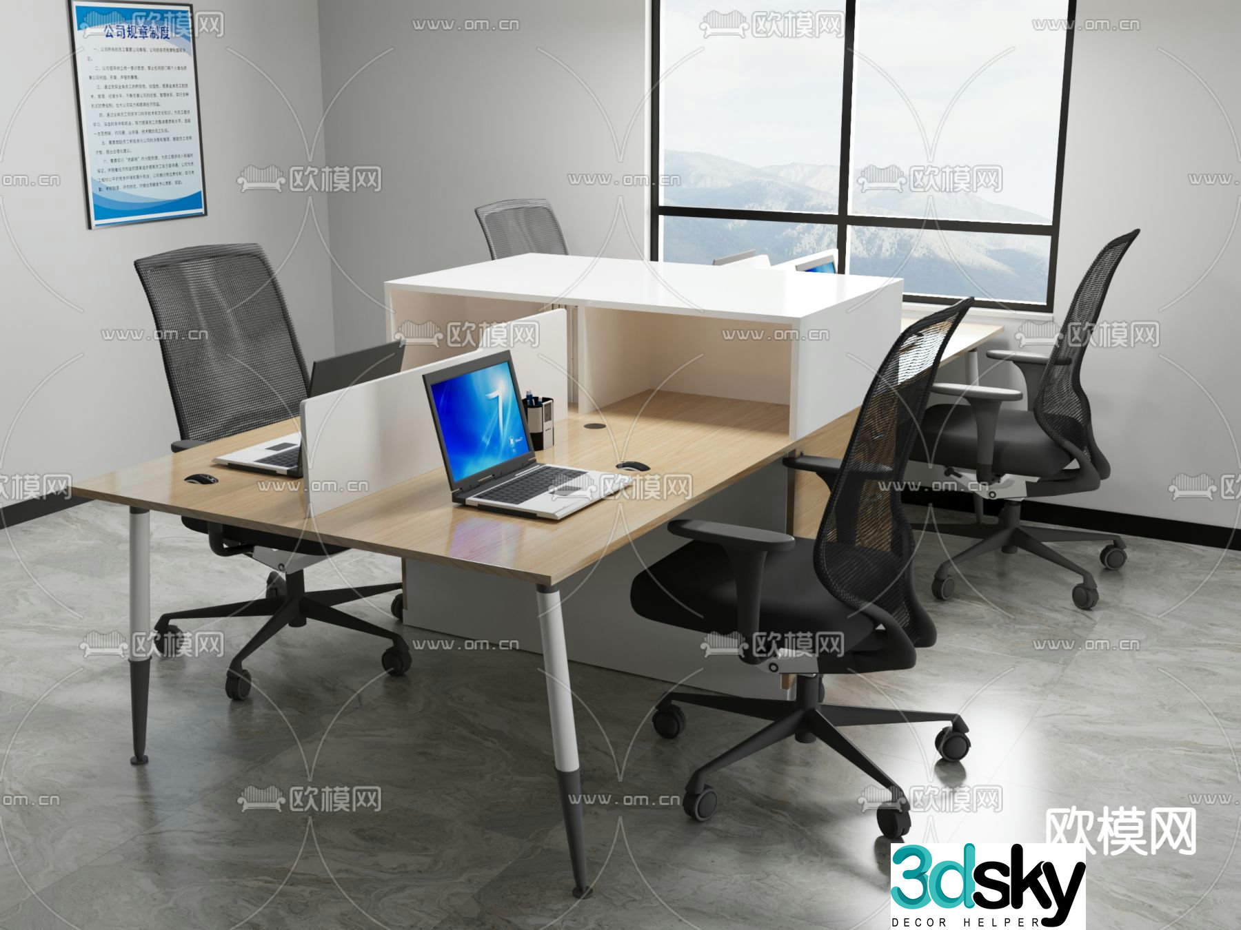 Card space desk workstation 3D model