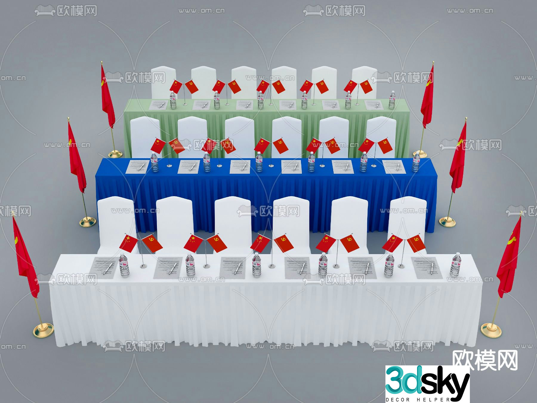 Modern conference table long table 3d model