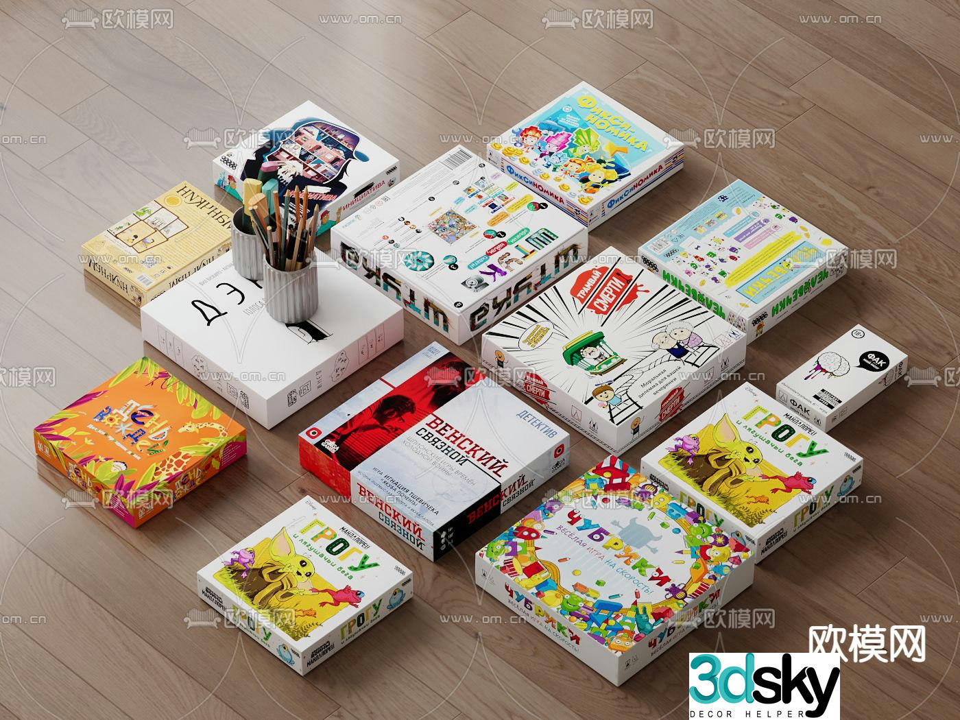 Children’s boxed toys toy box toy packaging box 3d model