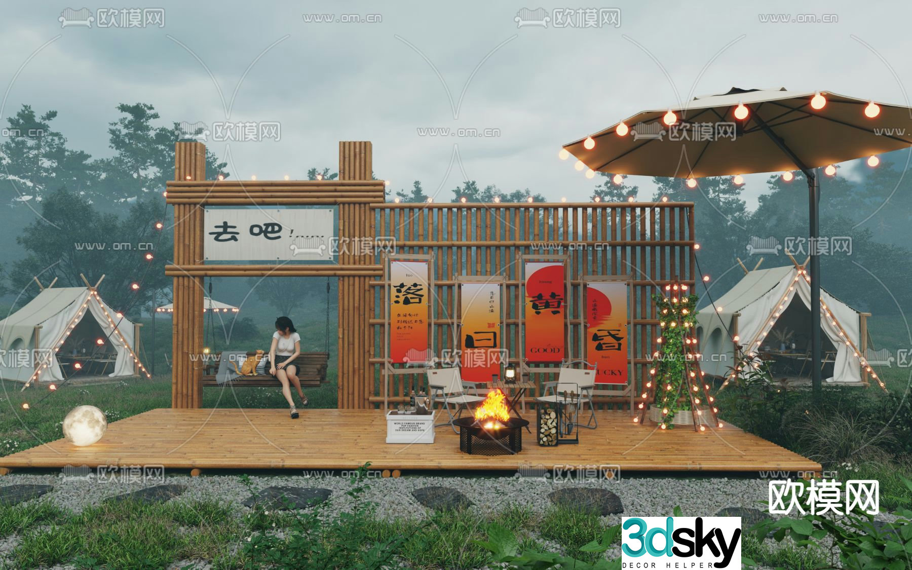Camping base outdoor picnic 3d model