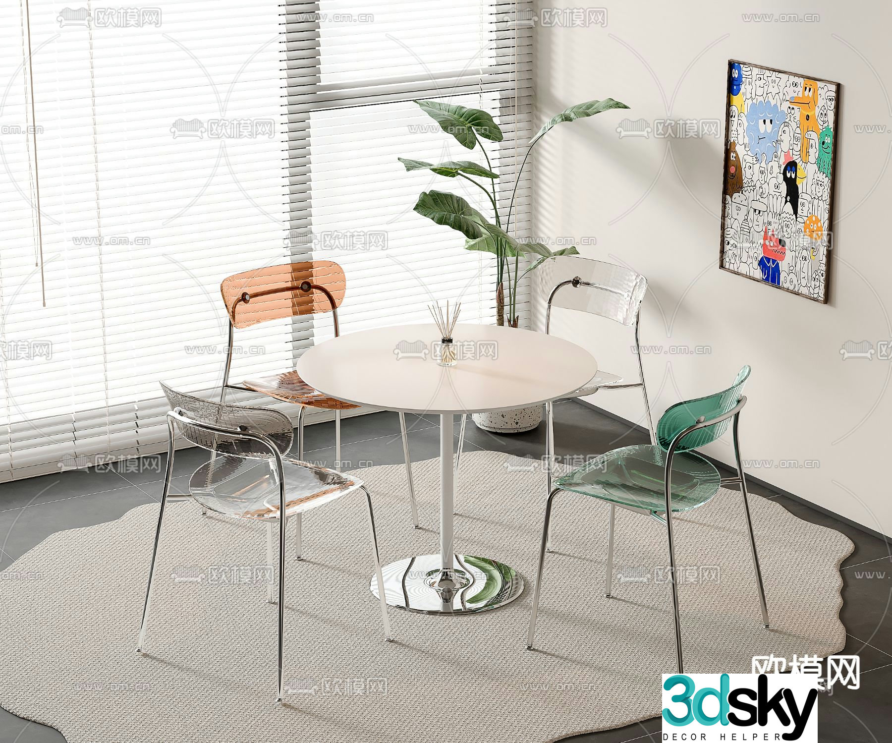 Leisure tables and chairs Negotiation tables and chairs 3d model