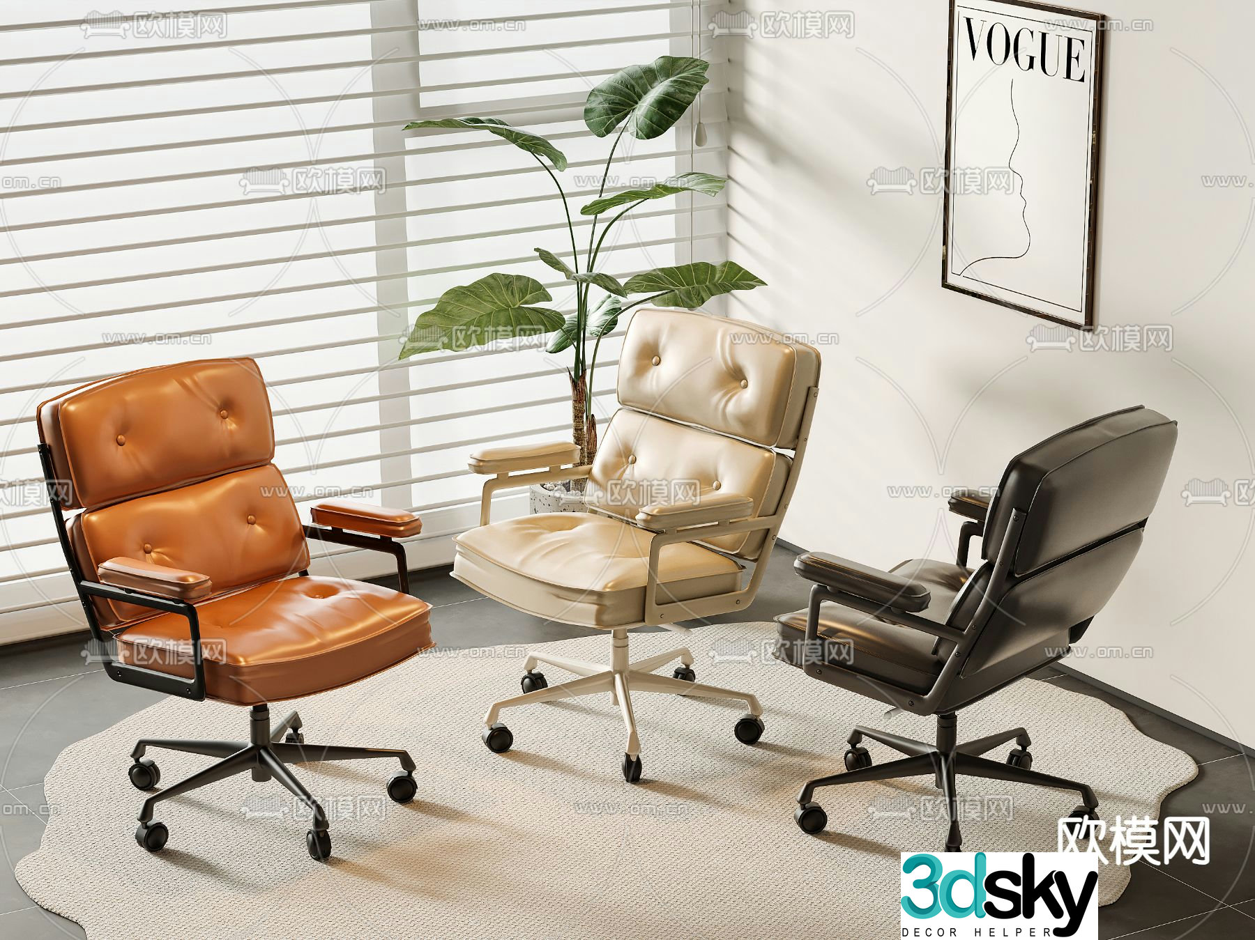 Leather office chair shift chair staff chair 3d model