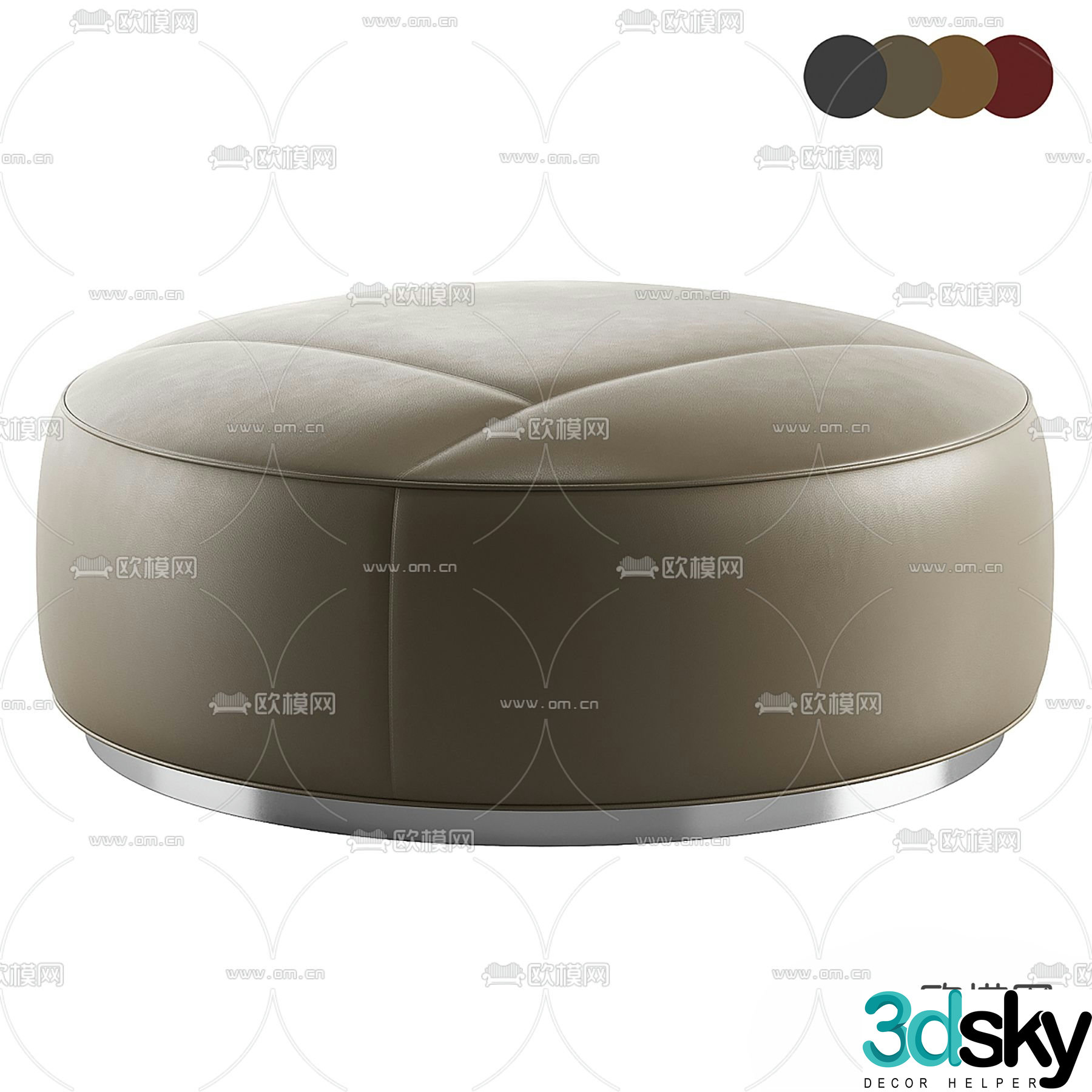 Round sofa stool round stool low stool 3d model