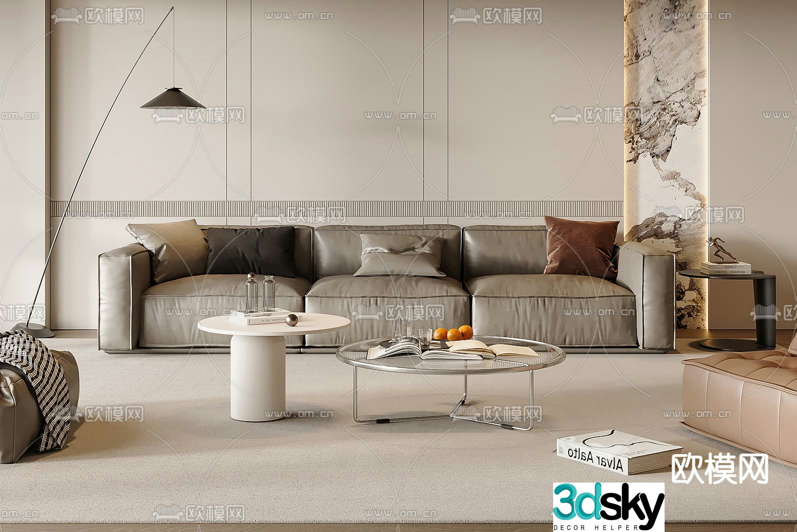 Modern modular sofa leather sofa 3d model