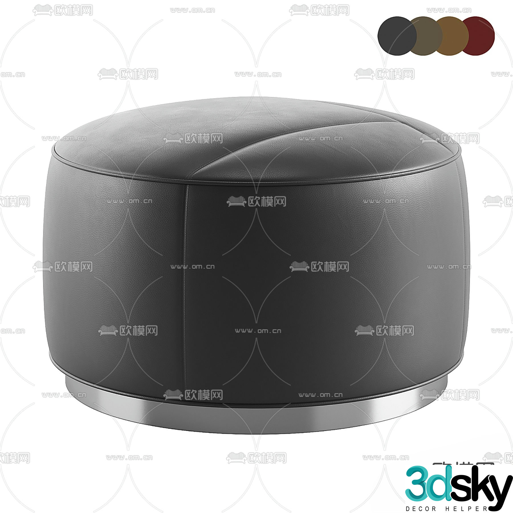 Yves low stool sofa stool 3d model