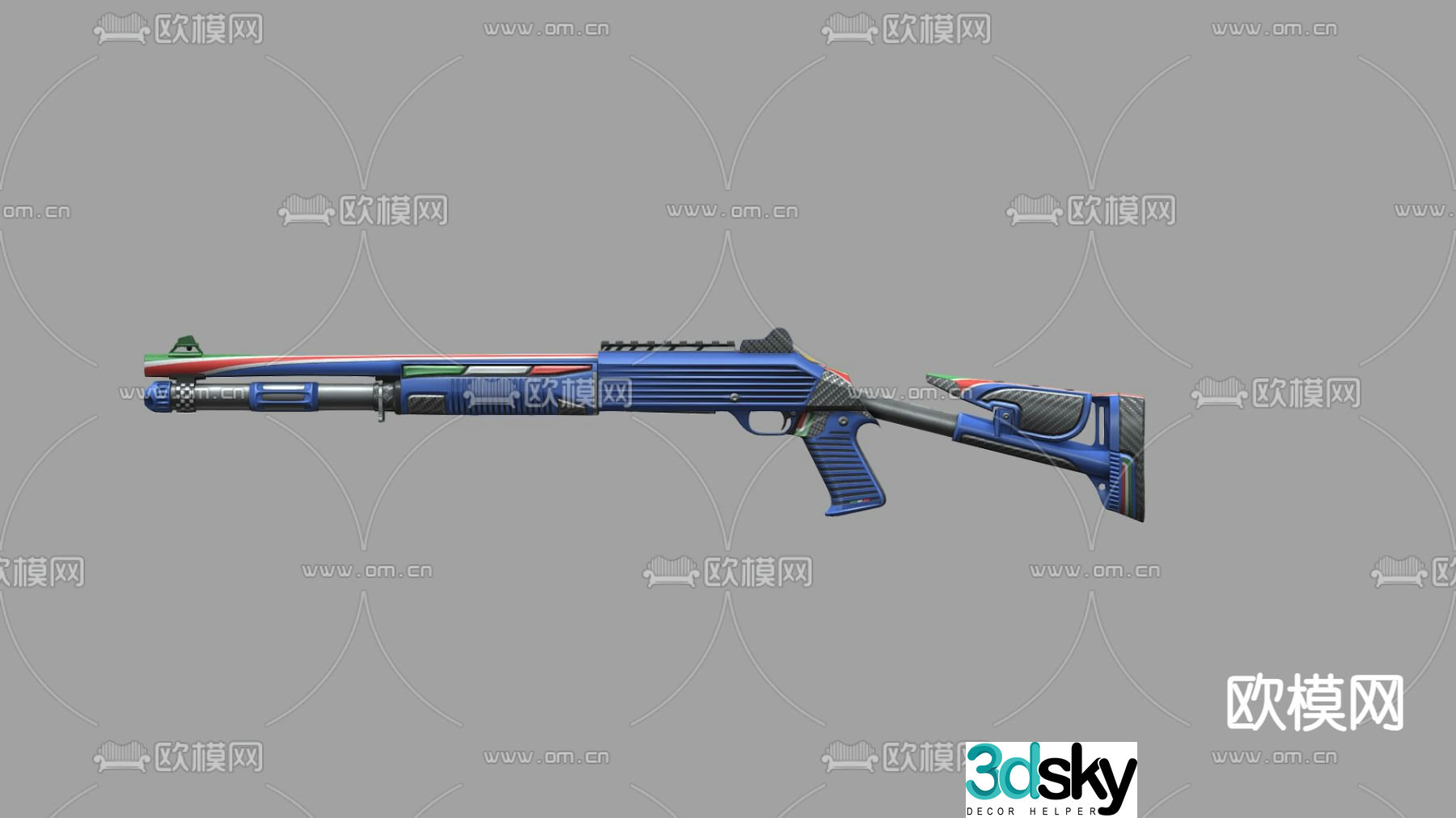 automatic rifle gun 3d model