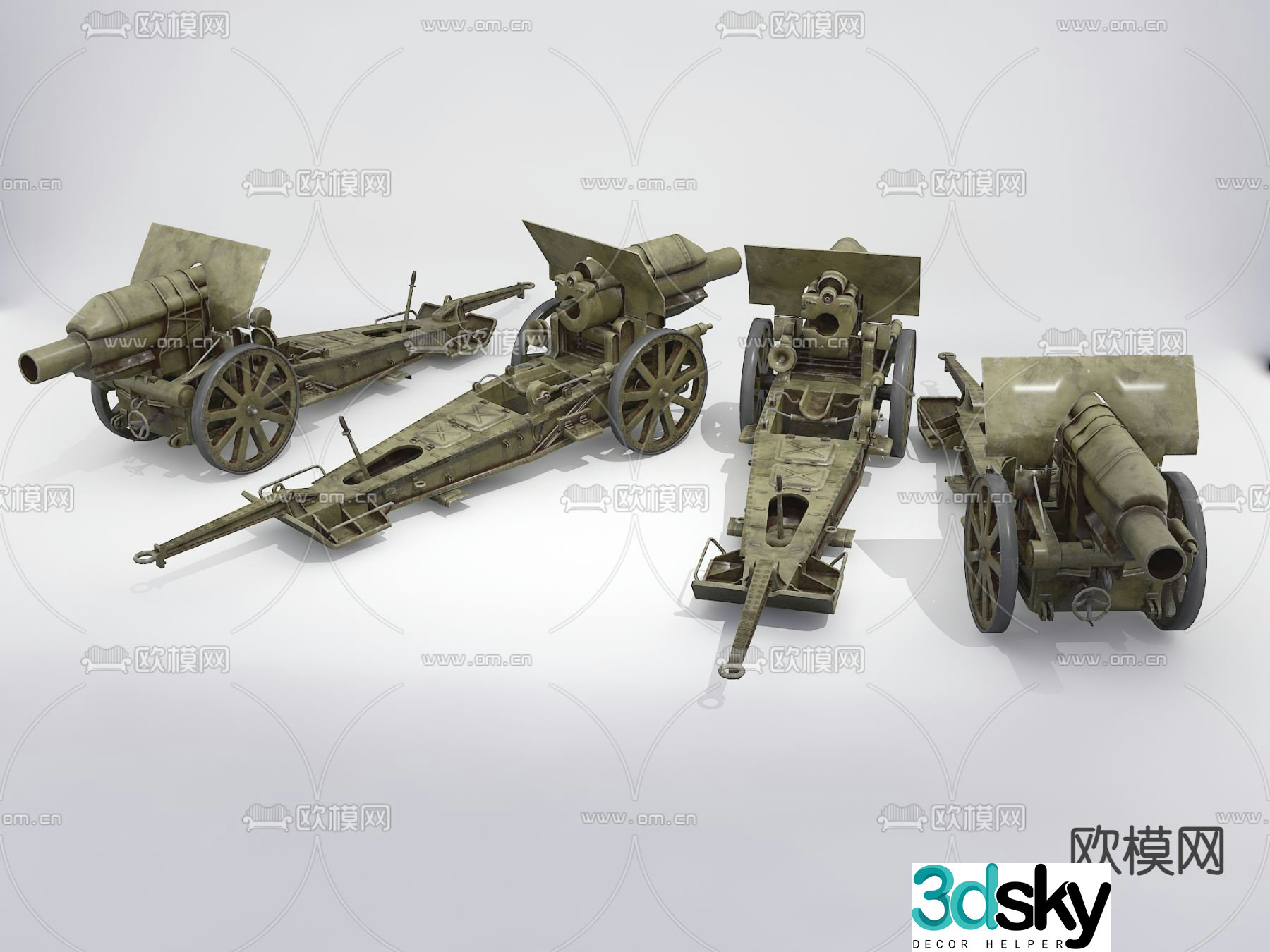 Howitzer shell 3d model