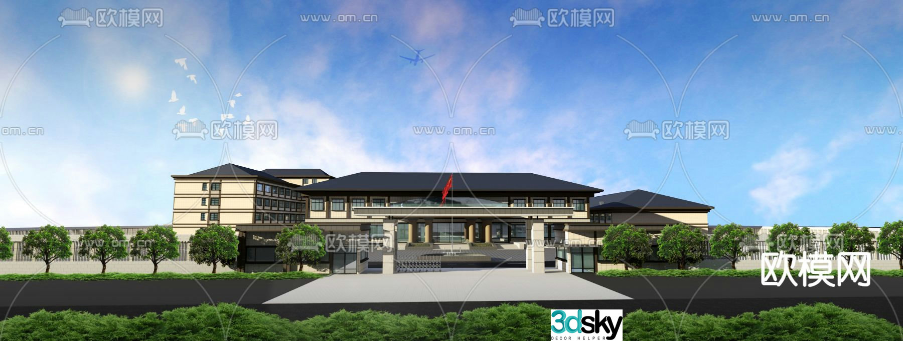 Government appearance Office building 3d model