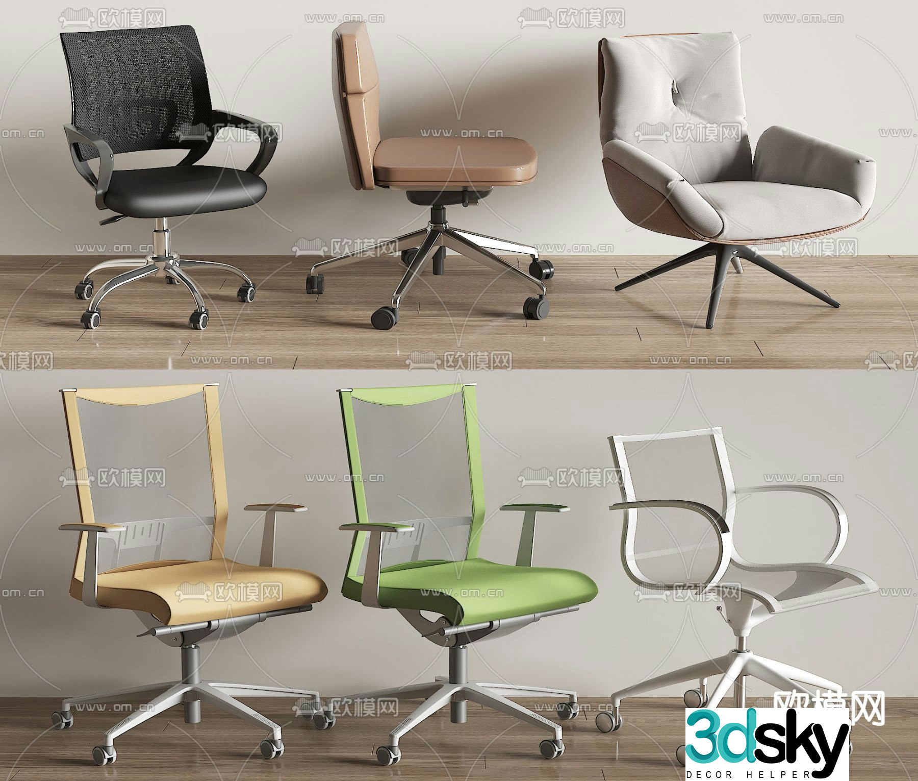 Modern office chair shift chair staff chair 3d model