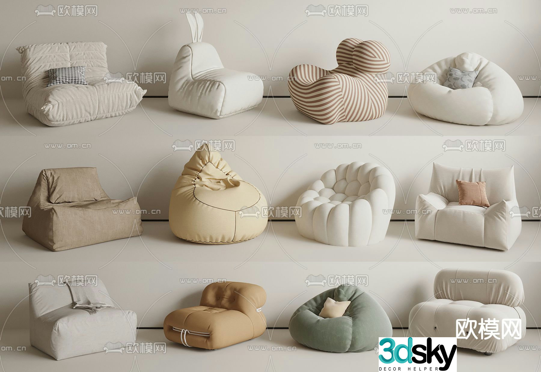Beanbag leisure sofa 3d model
