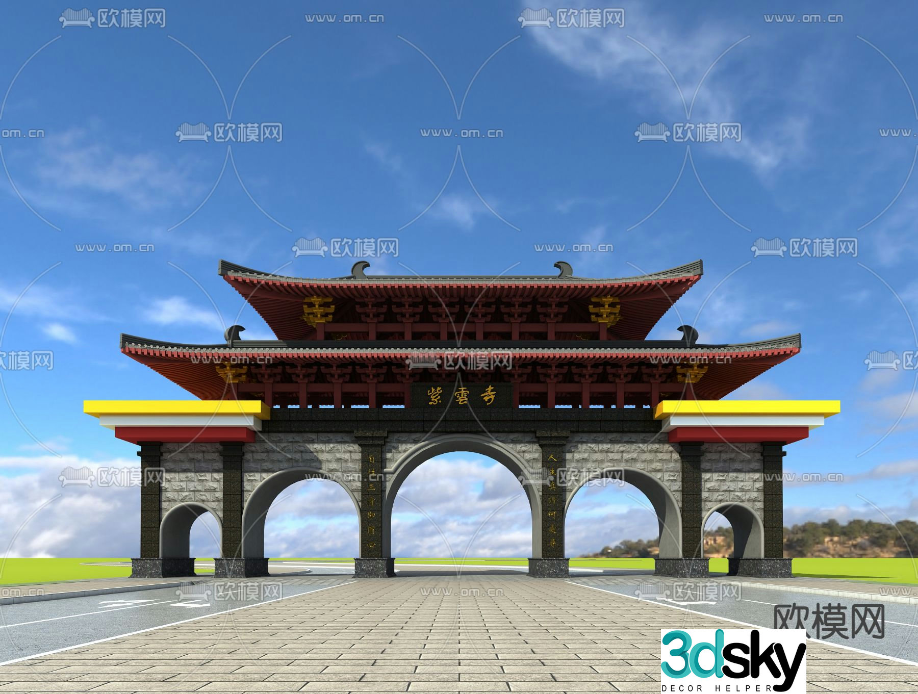 Chinese style archway archway gate tower 3d model