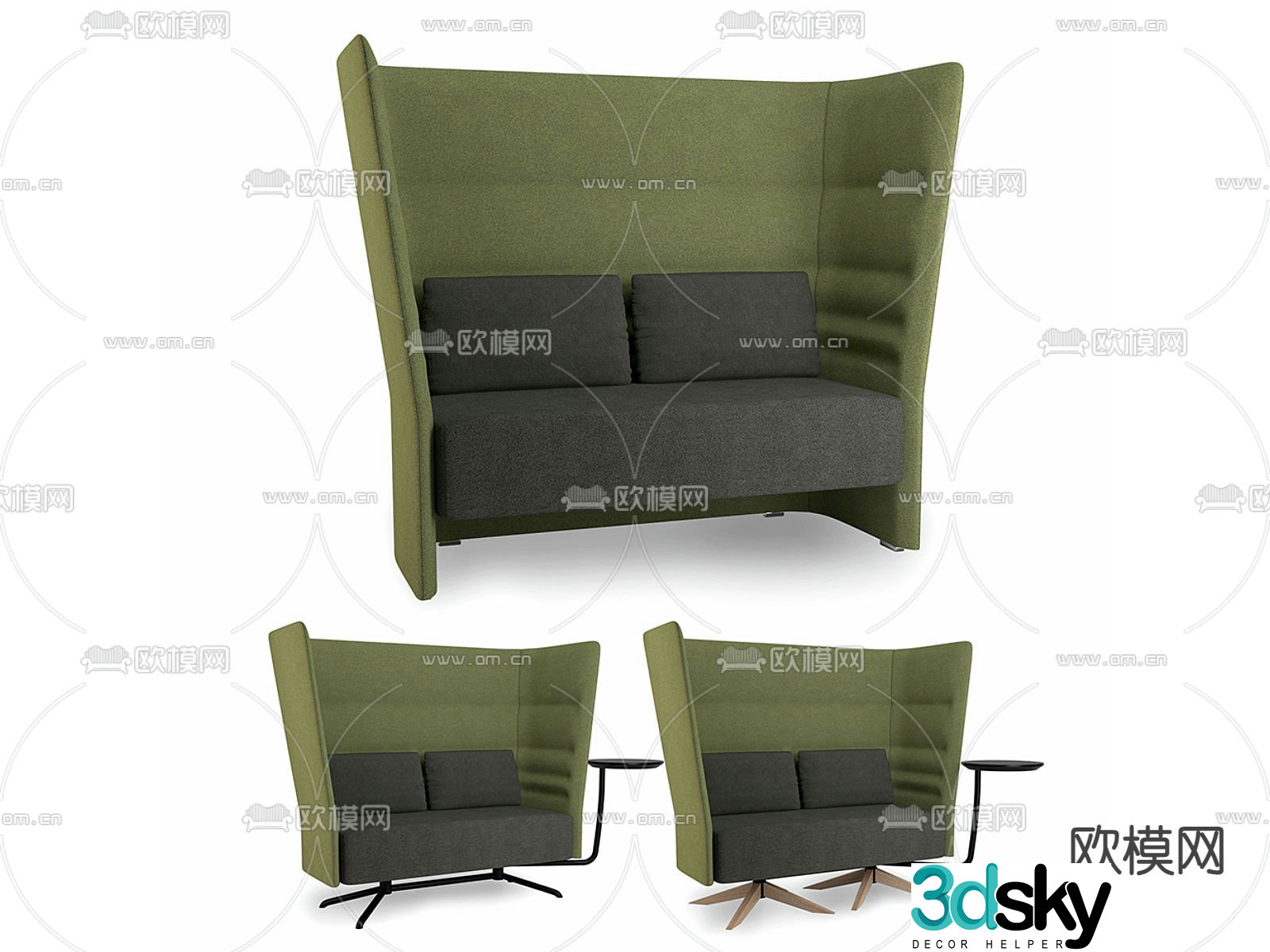 Fabric office sofa 3d model