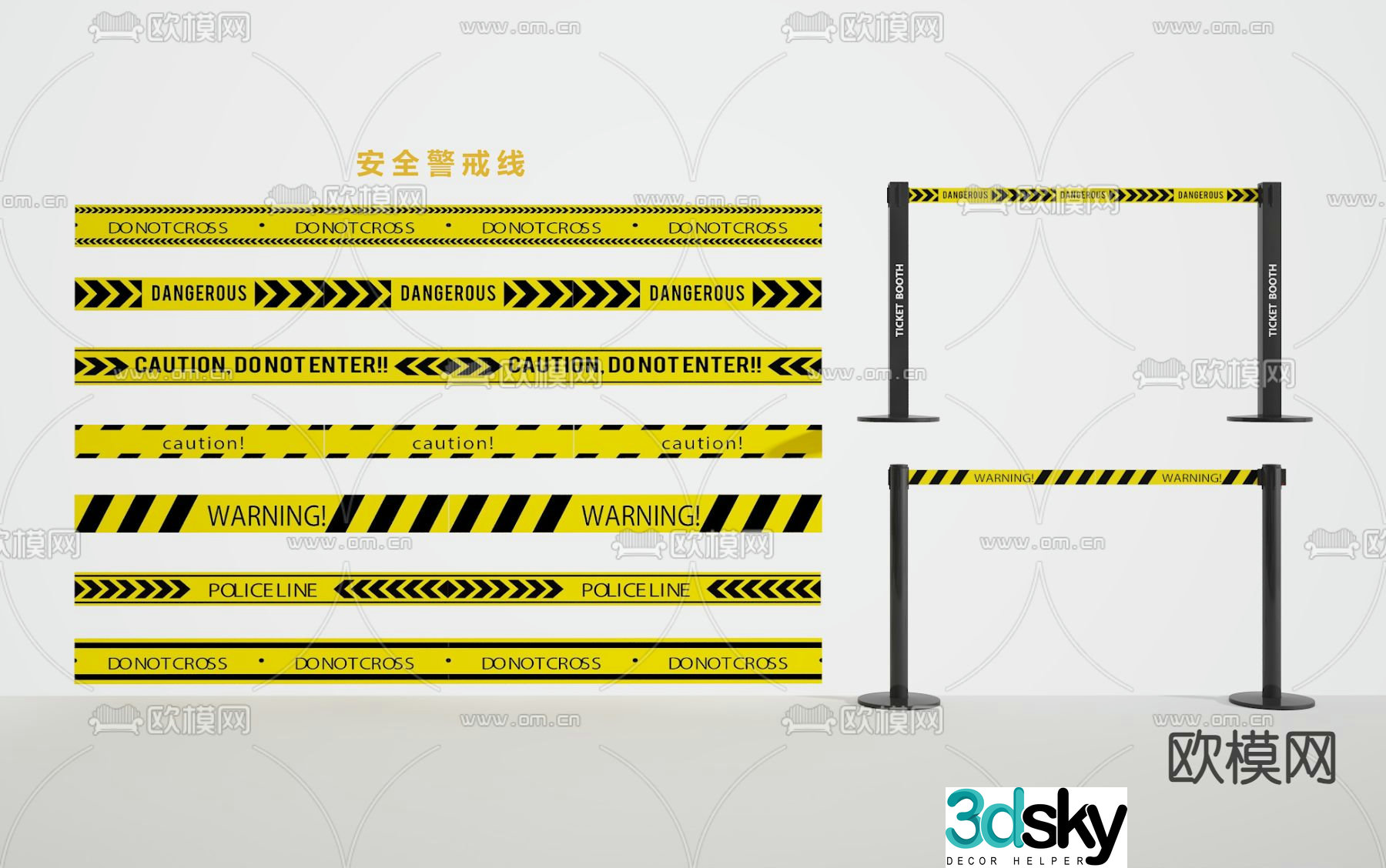 warning line cordon marking line 3d model