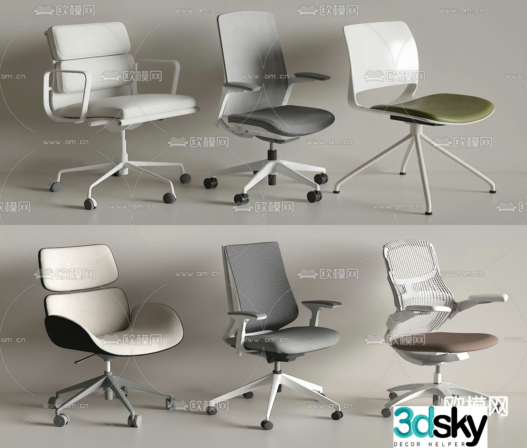 Modern office chair shift chair staff chair 3d model