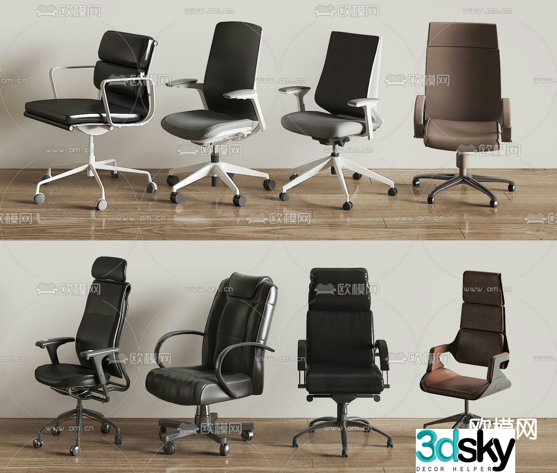 Office chair desk chair boss chair 3d model