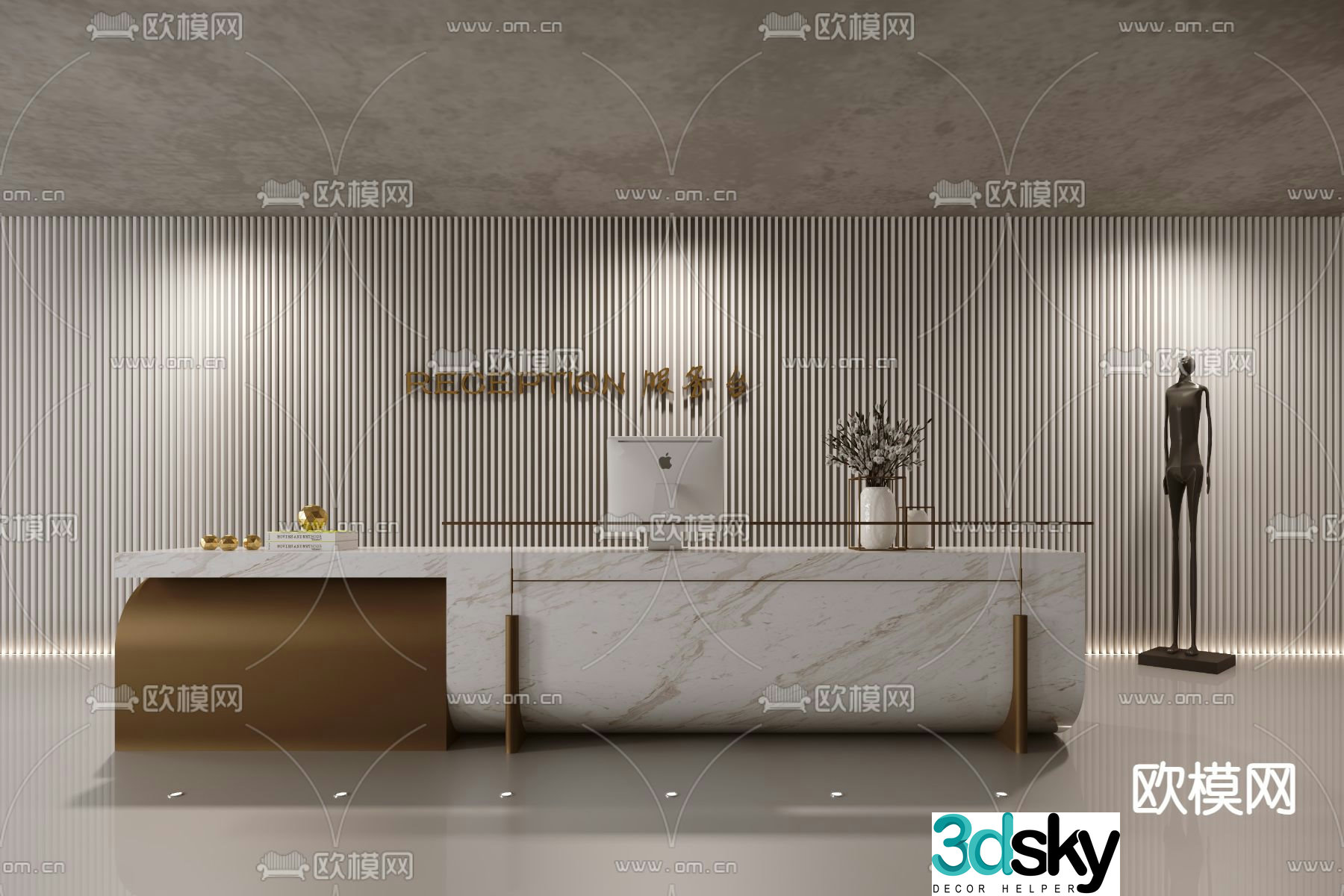 Light luxury front desk reception desk service desk 3D model
