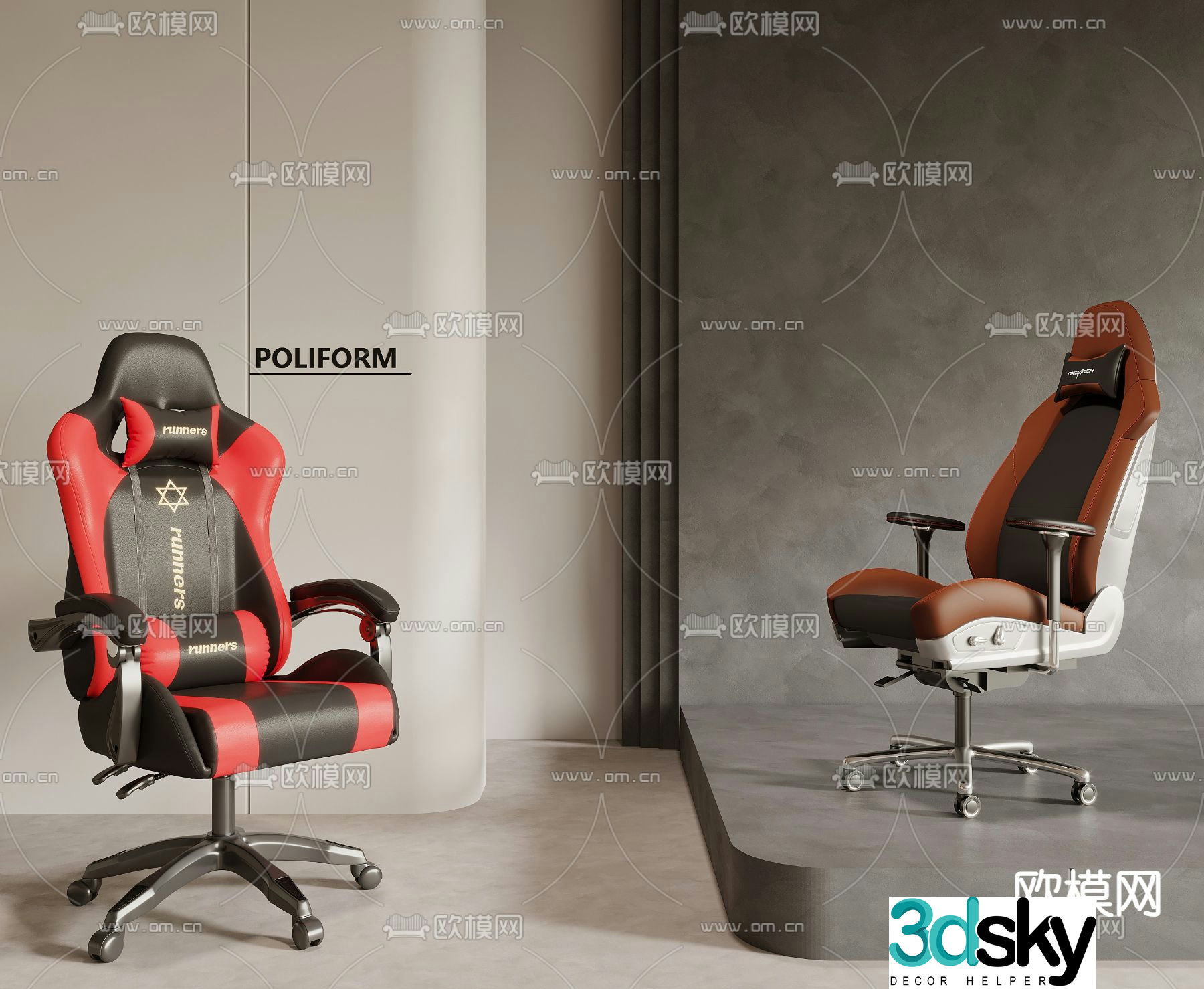 Computer chair gaming chair swivel chair 3d model