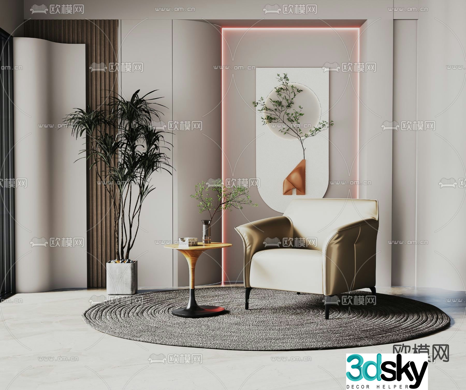 Modern sofa chair leisure chair table 3d model