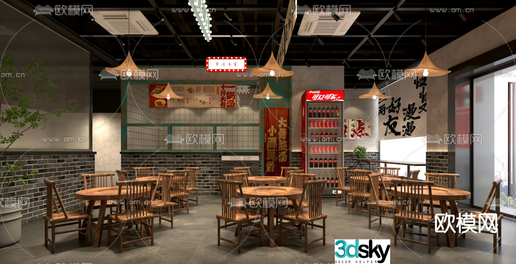 Industrial style noodle restaurant Chongqing Xiaomian 3D model