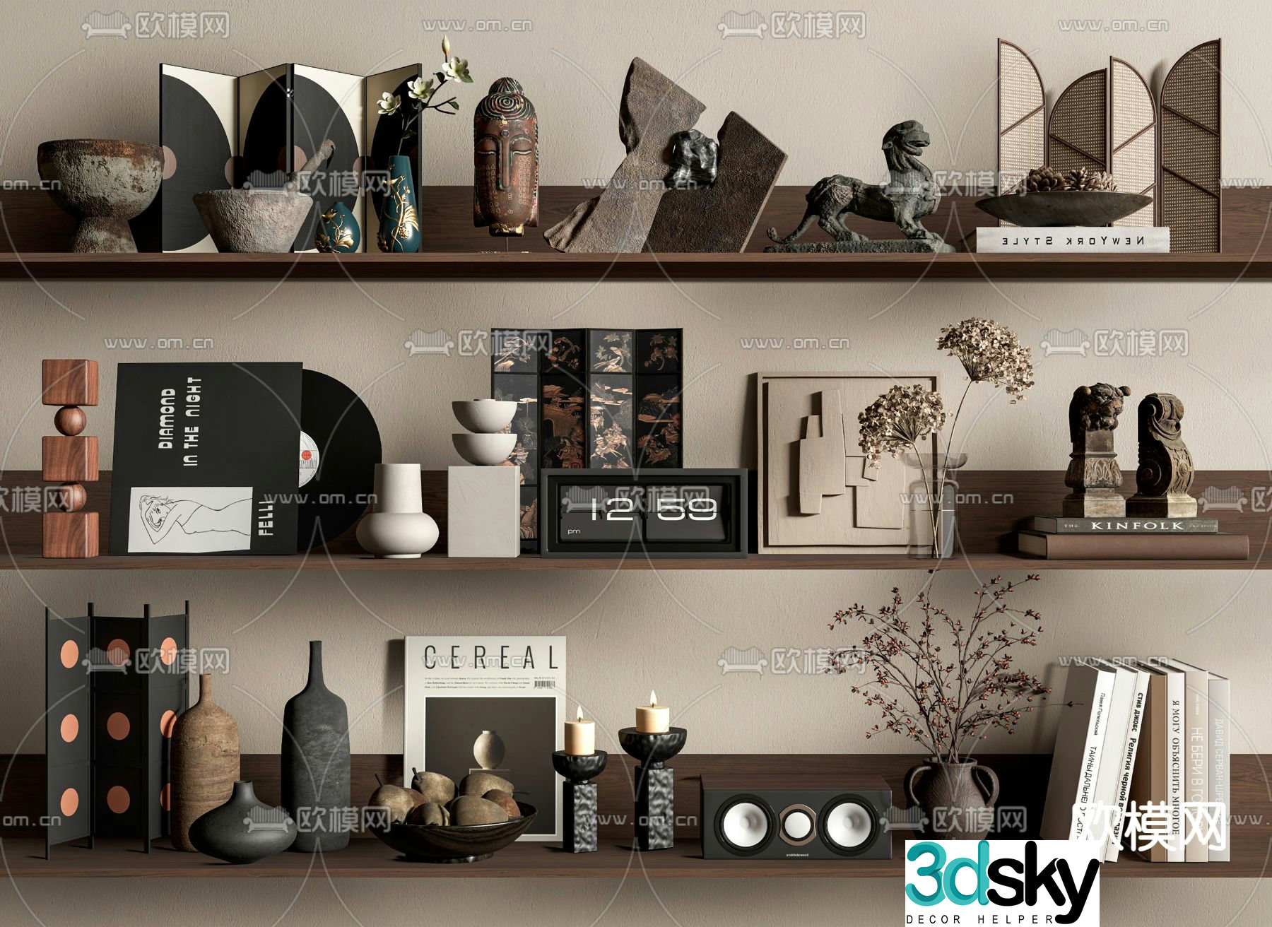 Wabisa decorations ornaments books 3d model