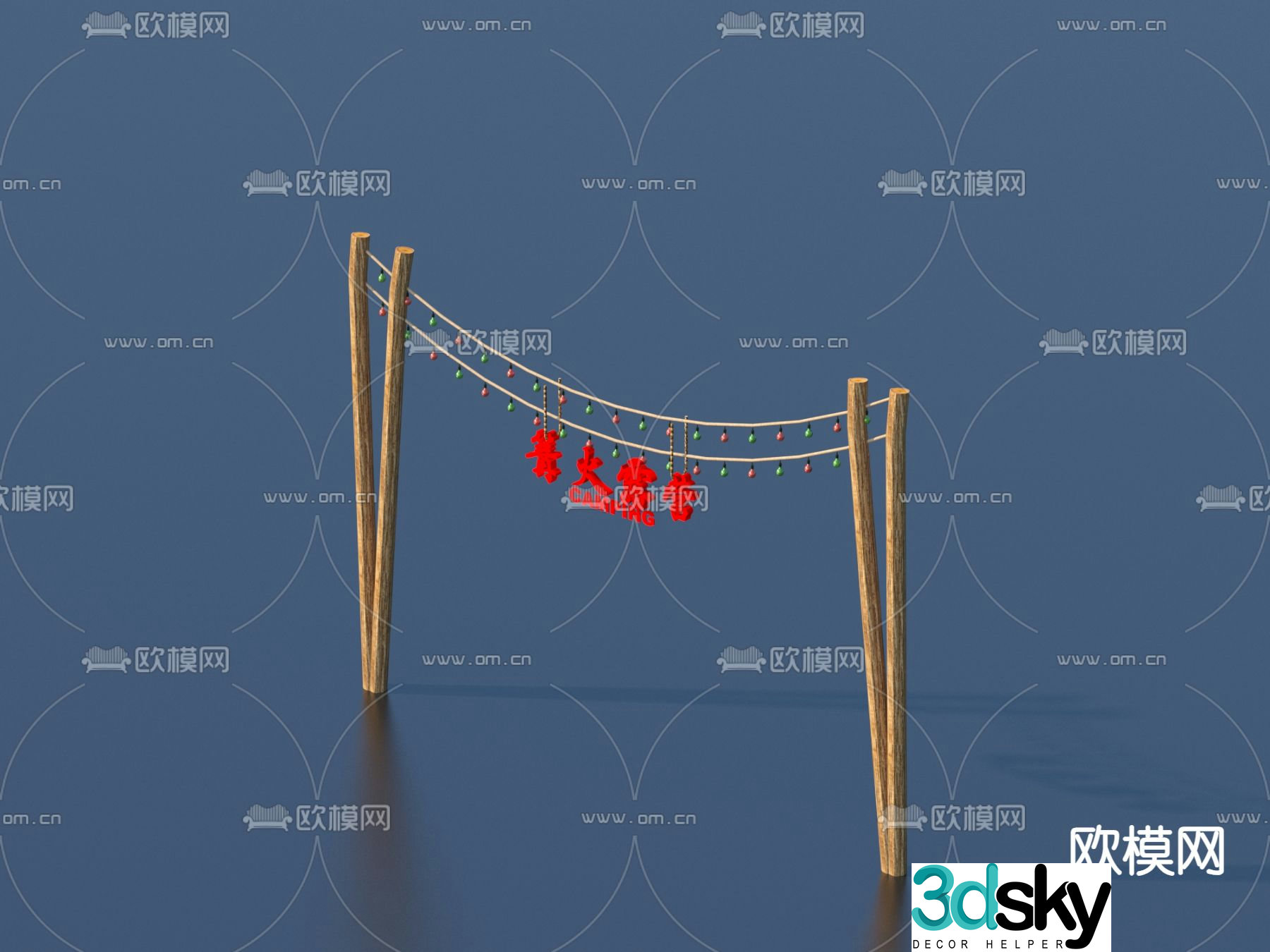 Camping gate wooden door outdoor sketch 3d model