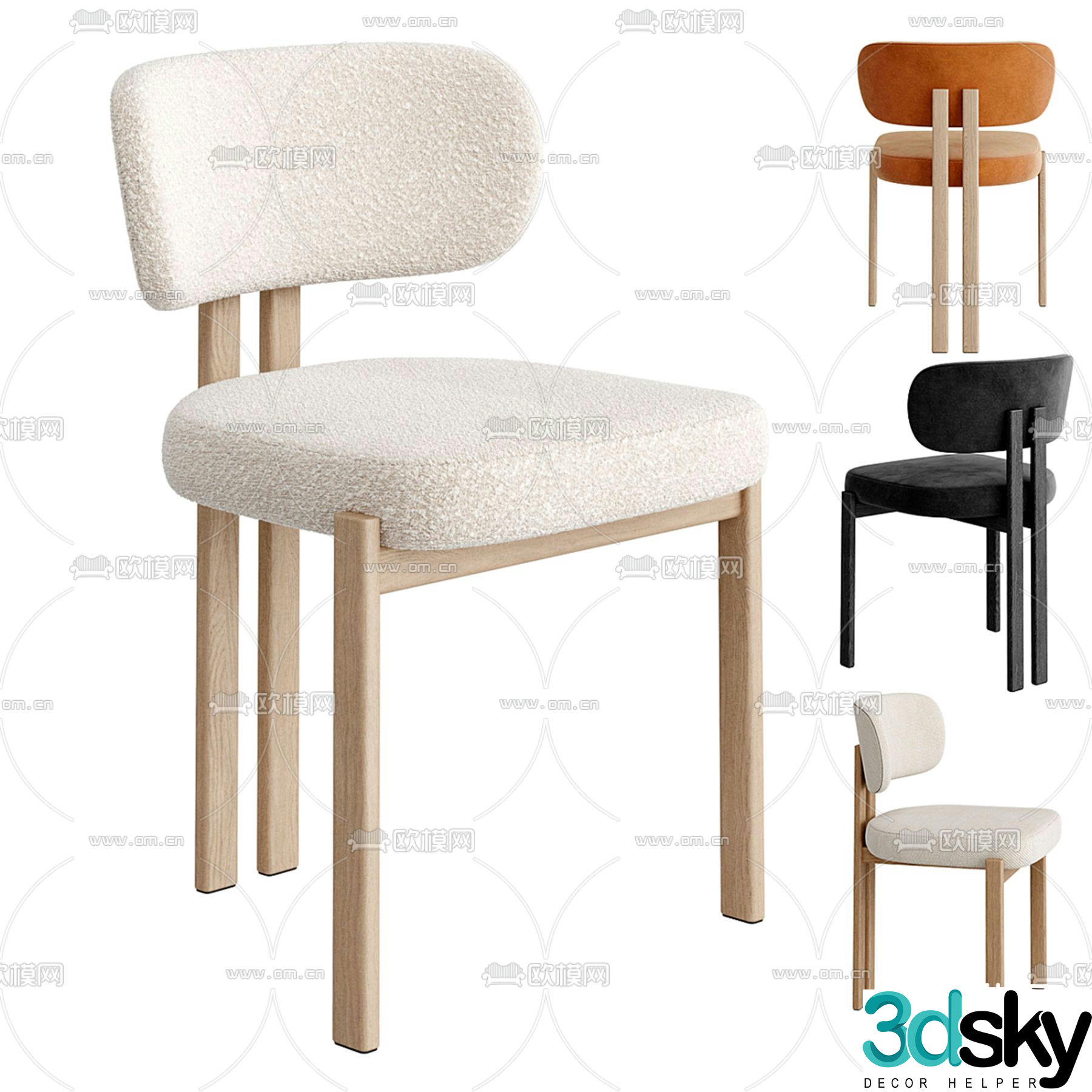 Modern chair dining chair 3d model