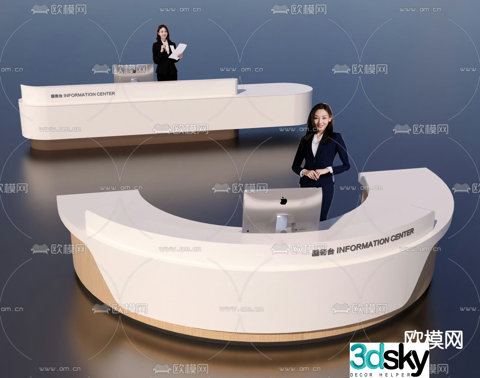 Service desk reception desk 3d model