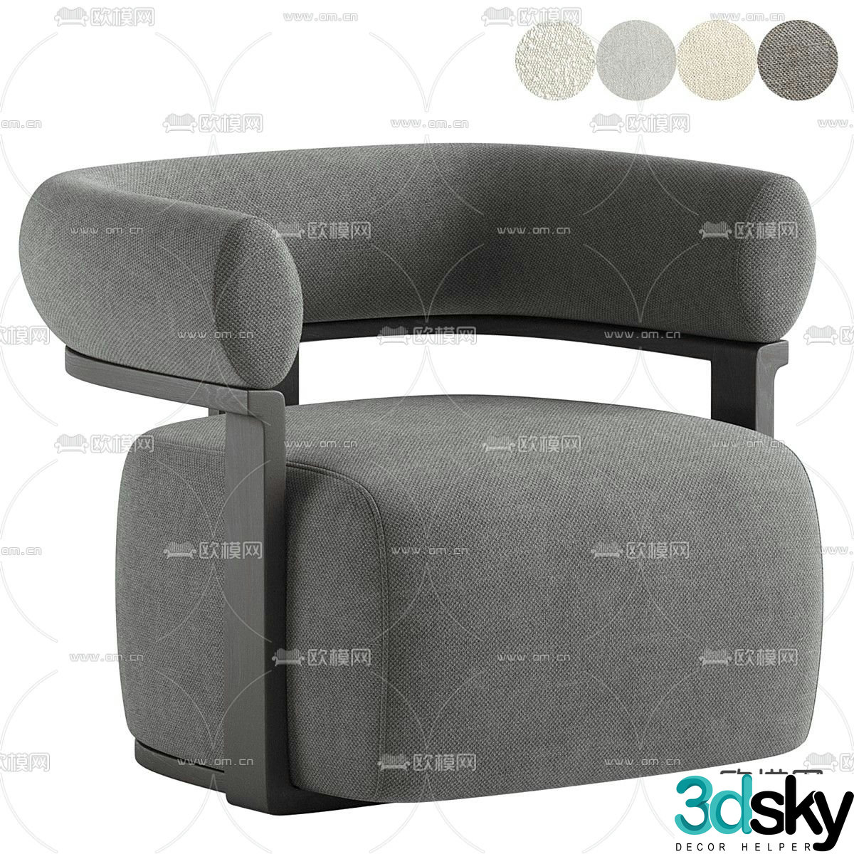 Single sofa 3d model