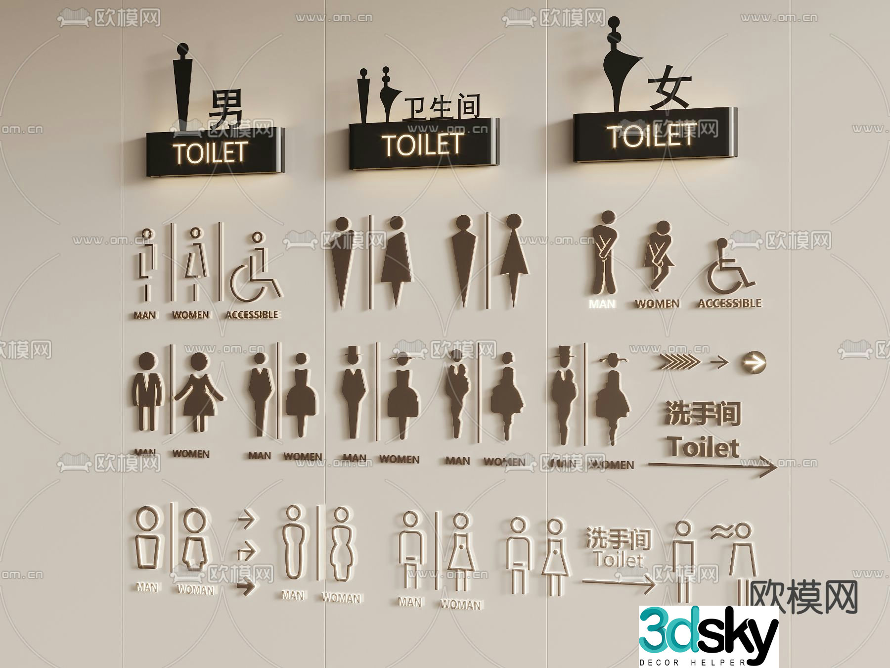 Bathroom signage 3D model