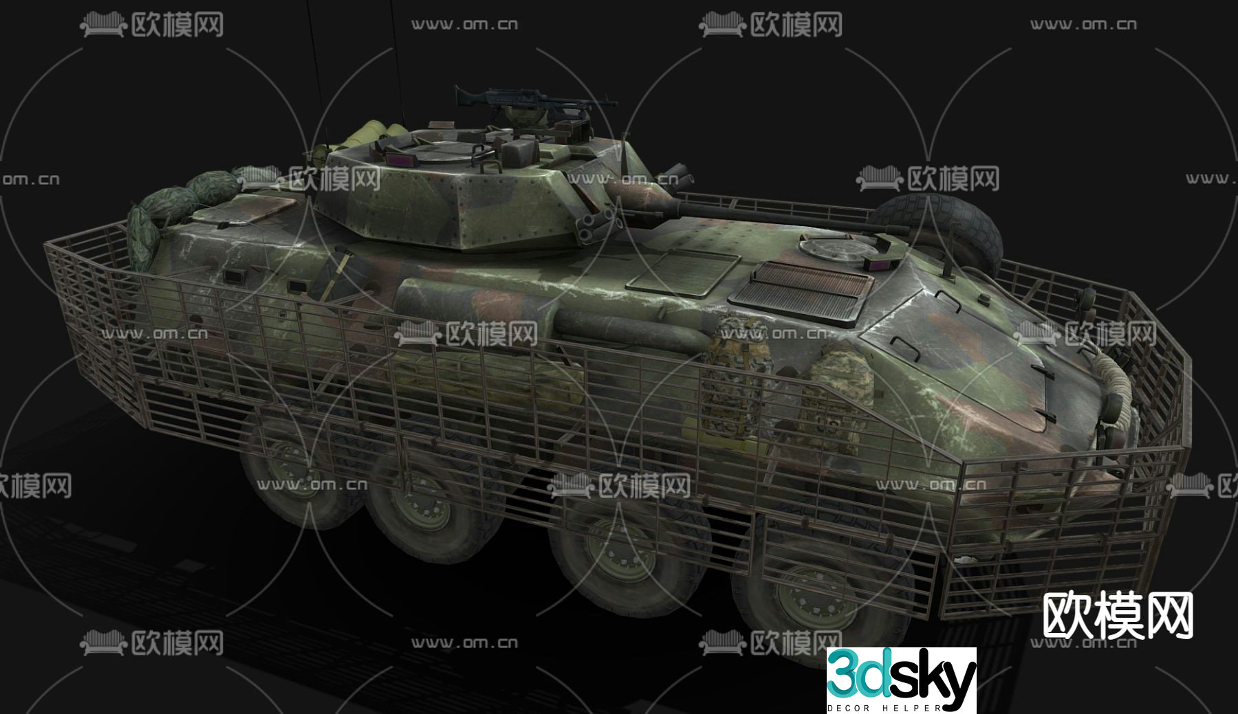 tank armored vehicle 3d model