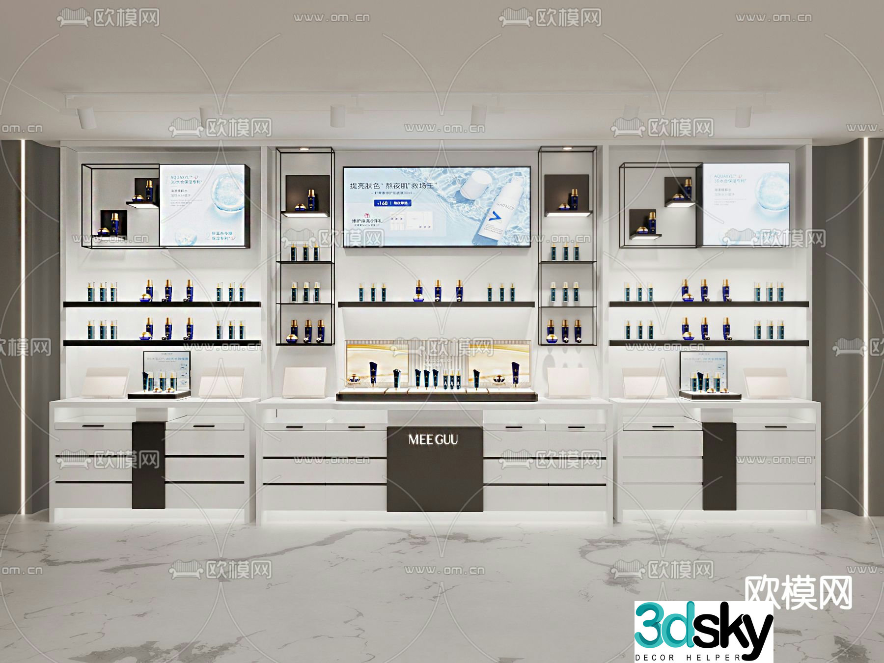 Shelf Back Cabinet Skin Care Cabinet Business Showcase 3D Model