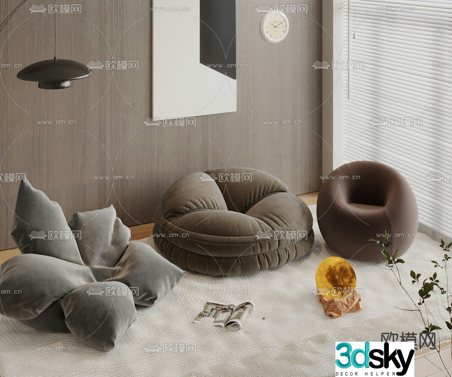 Beanbag Sofa Upholstered Sofa 3D Model