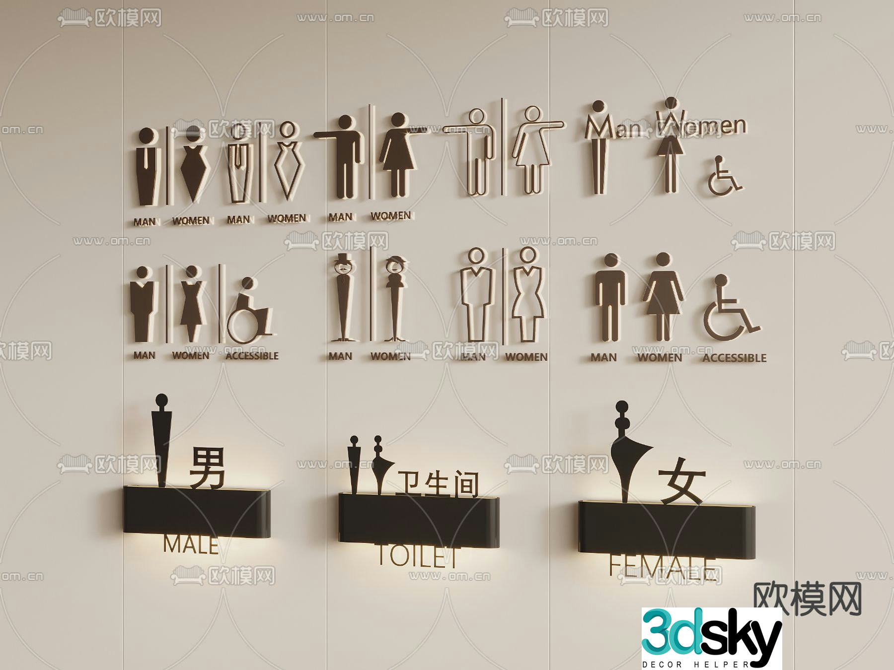 Bathroom signage 3D model