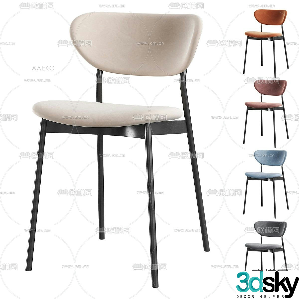 chair dining chair 3d model