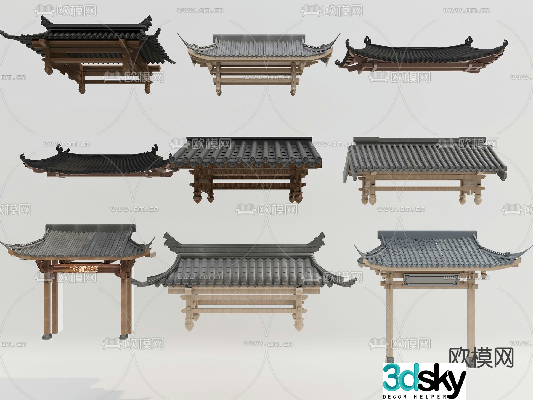 Chinese door tower Chinese roof 3D model