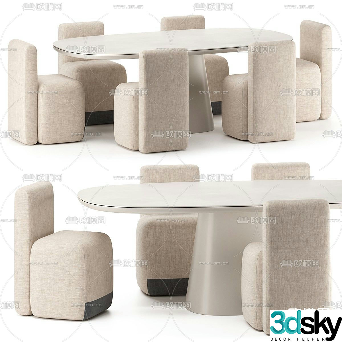 Long dining table and chairs 3d model