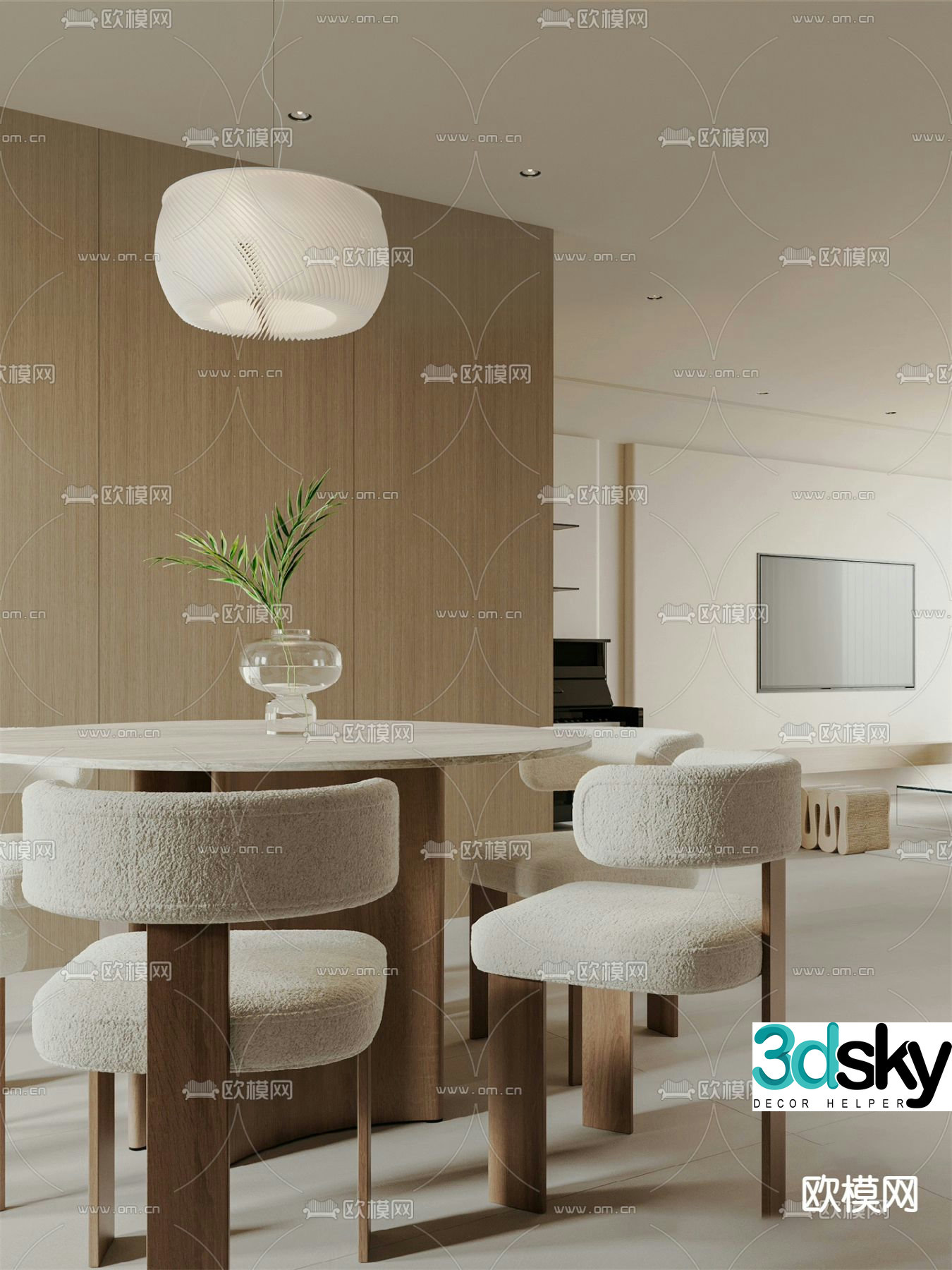 Wabi-sabi dining table and chairs round dining table 3d model