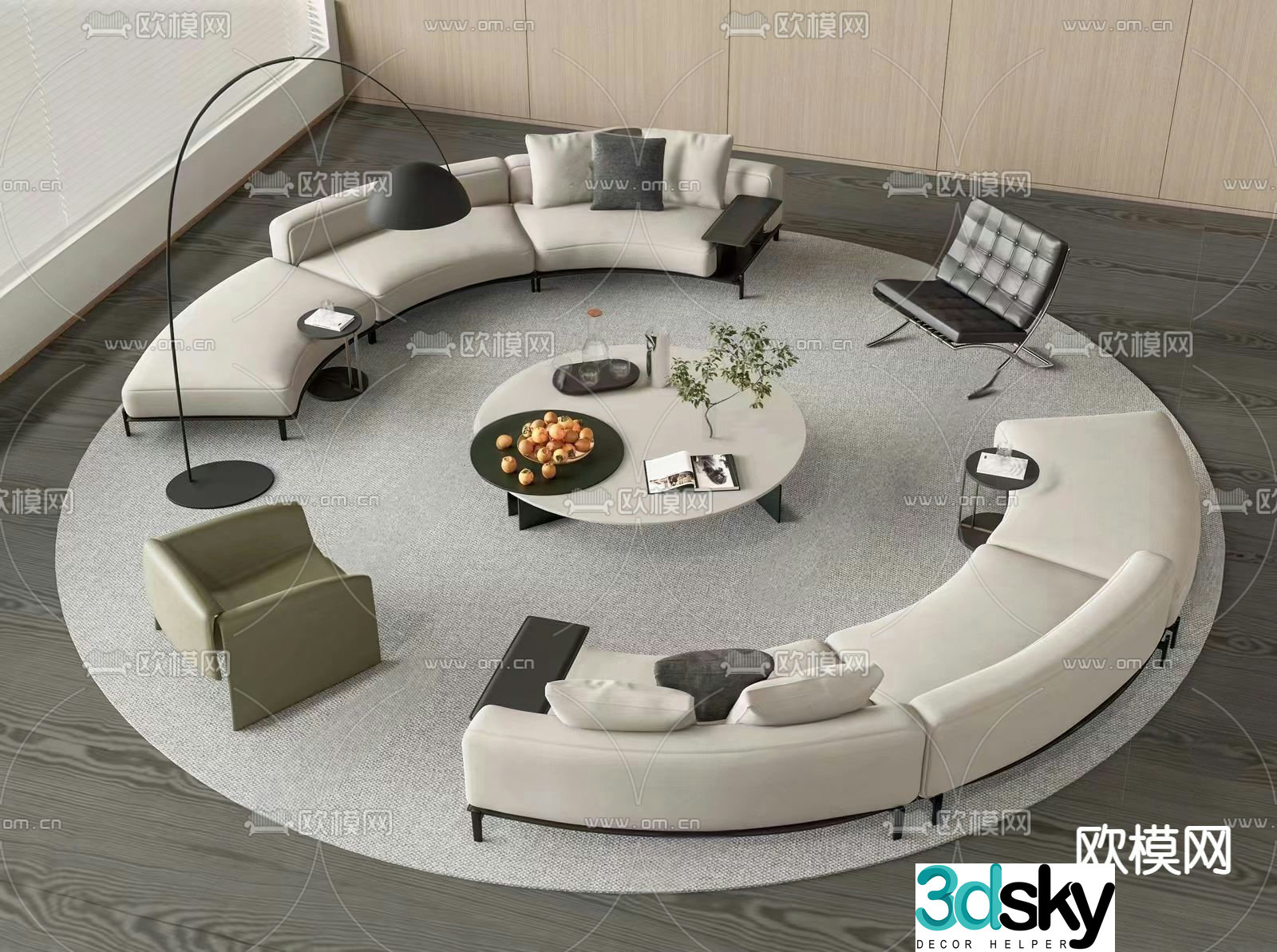Leisure sofa curved sofa 3d model