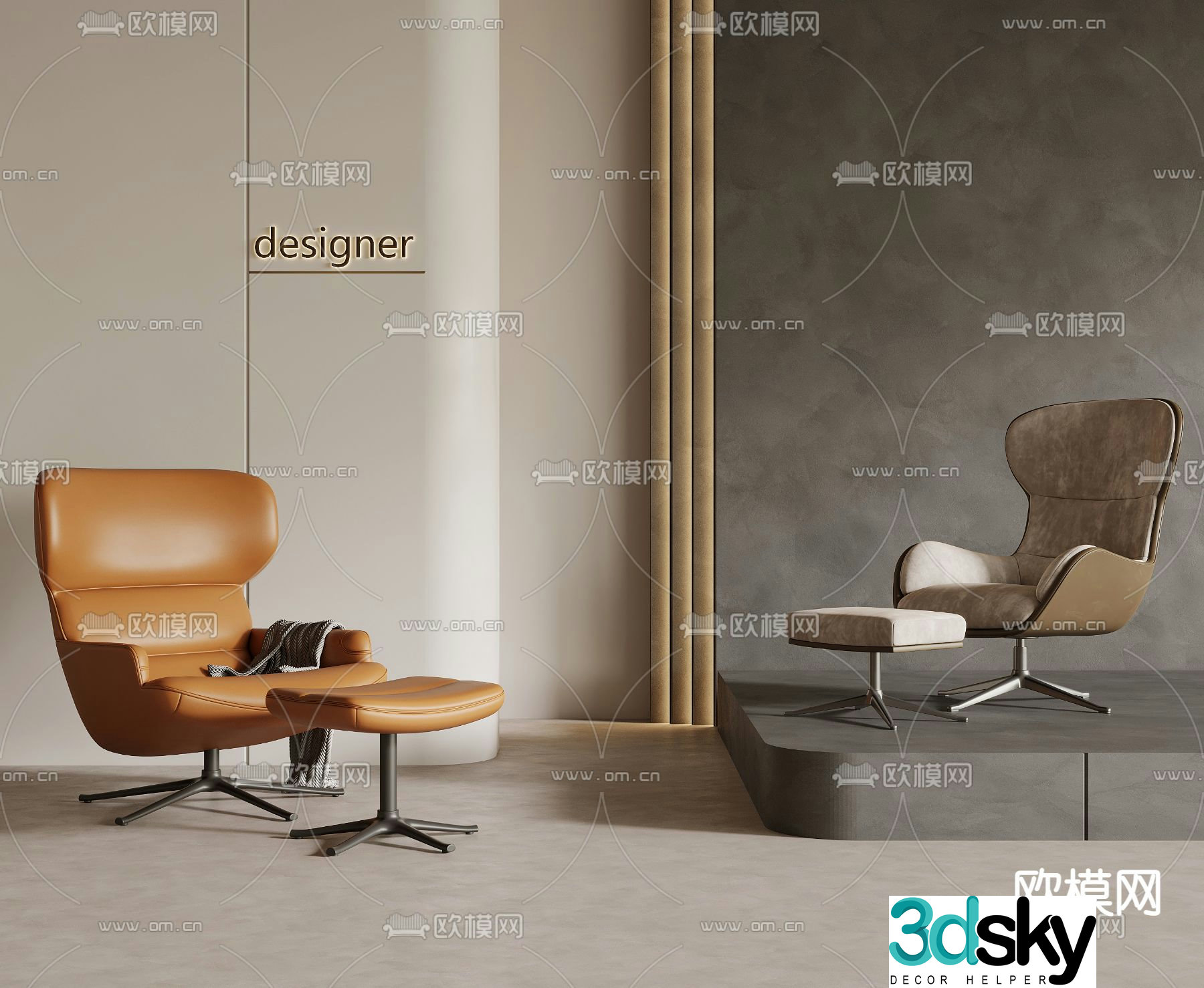 Modern lounge chair lounge chair 3d model