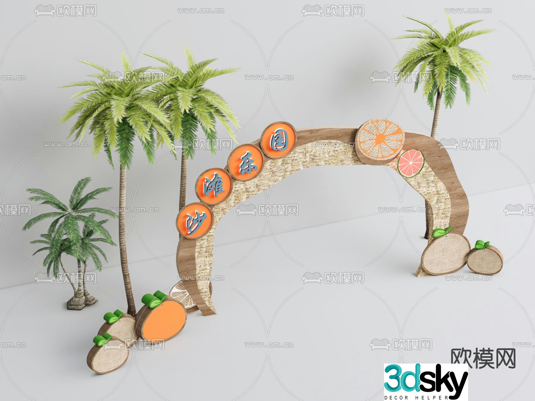 Modern amusement park entrance 3d model