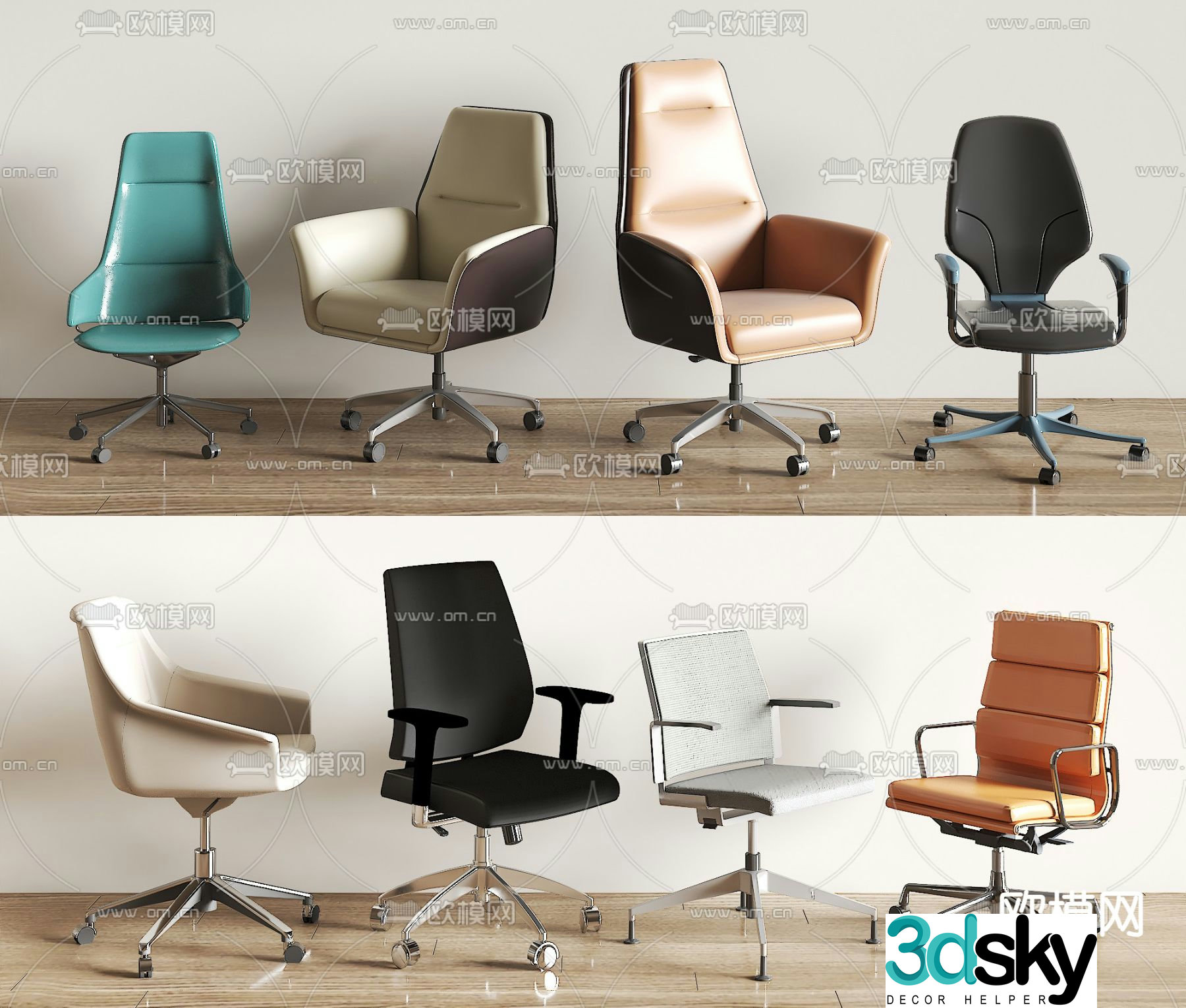 Modern office chair conference chair 3d model