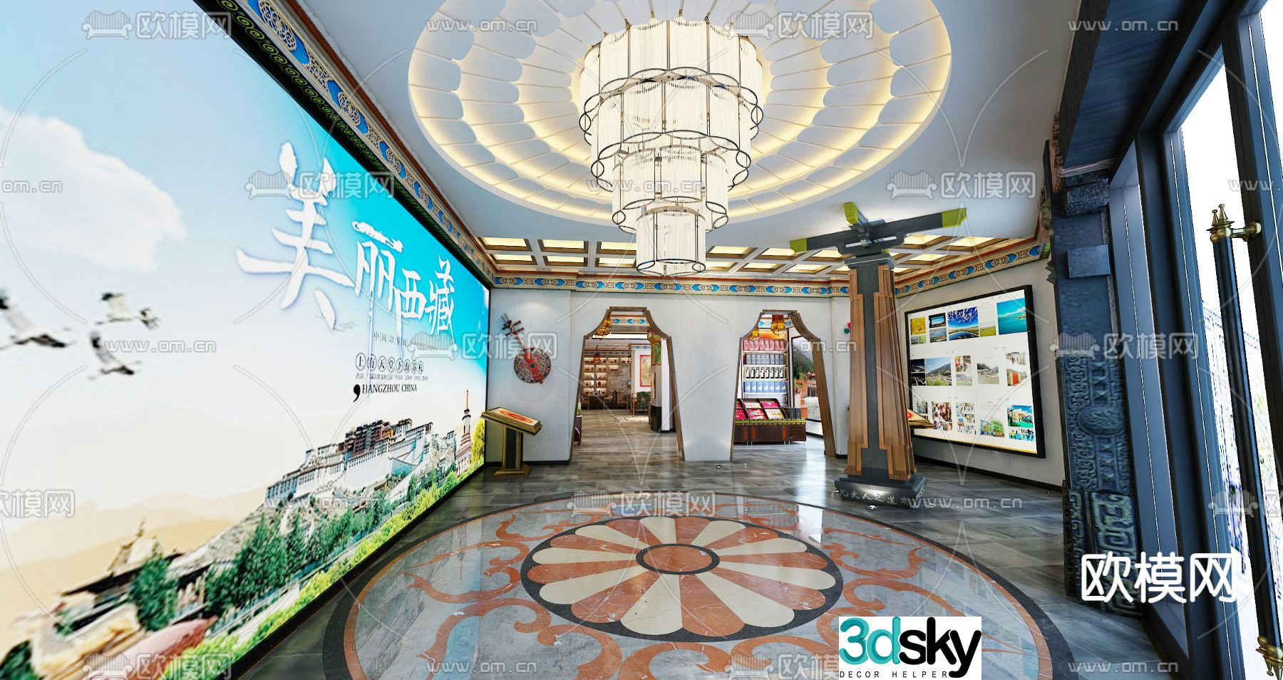 Tibetan exhibition hall Tibet specialty exhibition hall 3D model