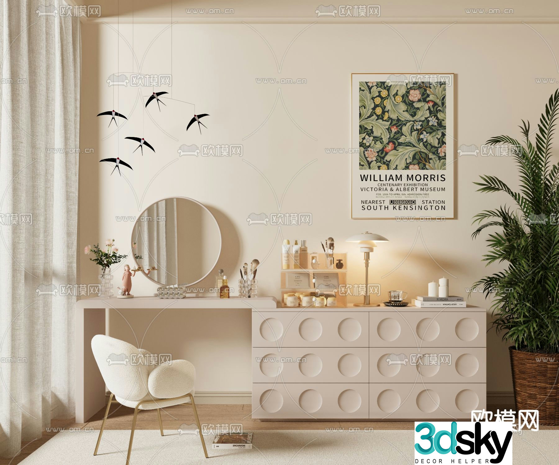 Cream style dresser 3d model