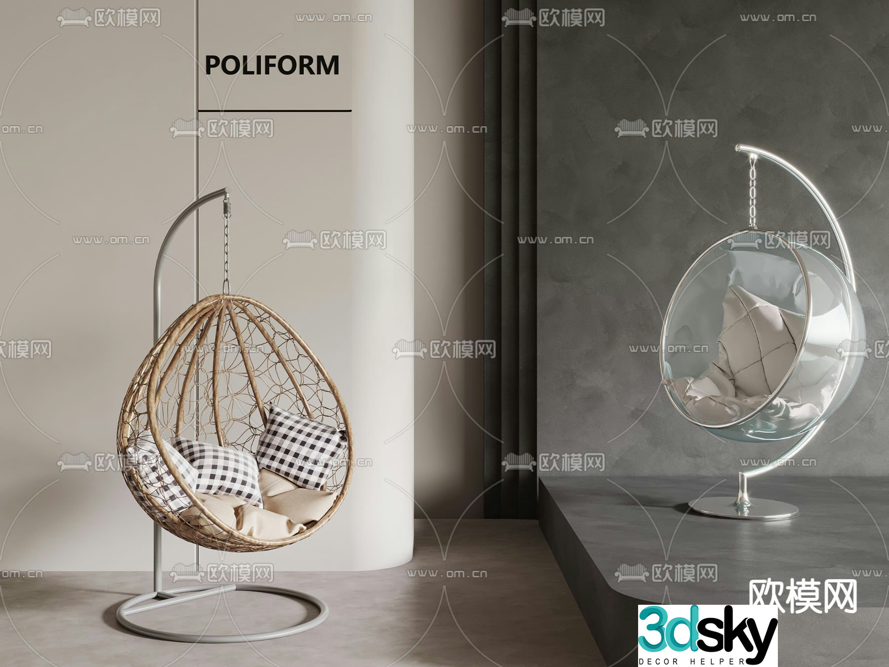 Modern hanging chair outdoor rocking chair 3d model