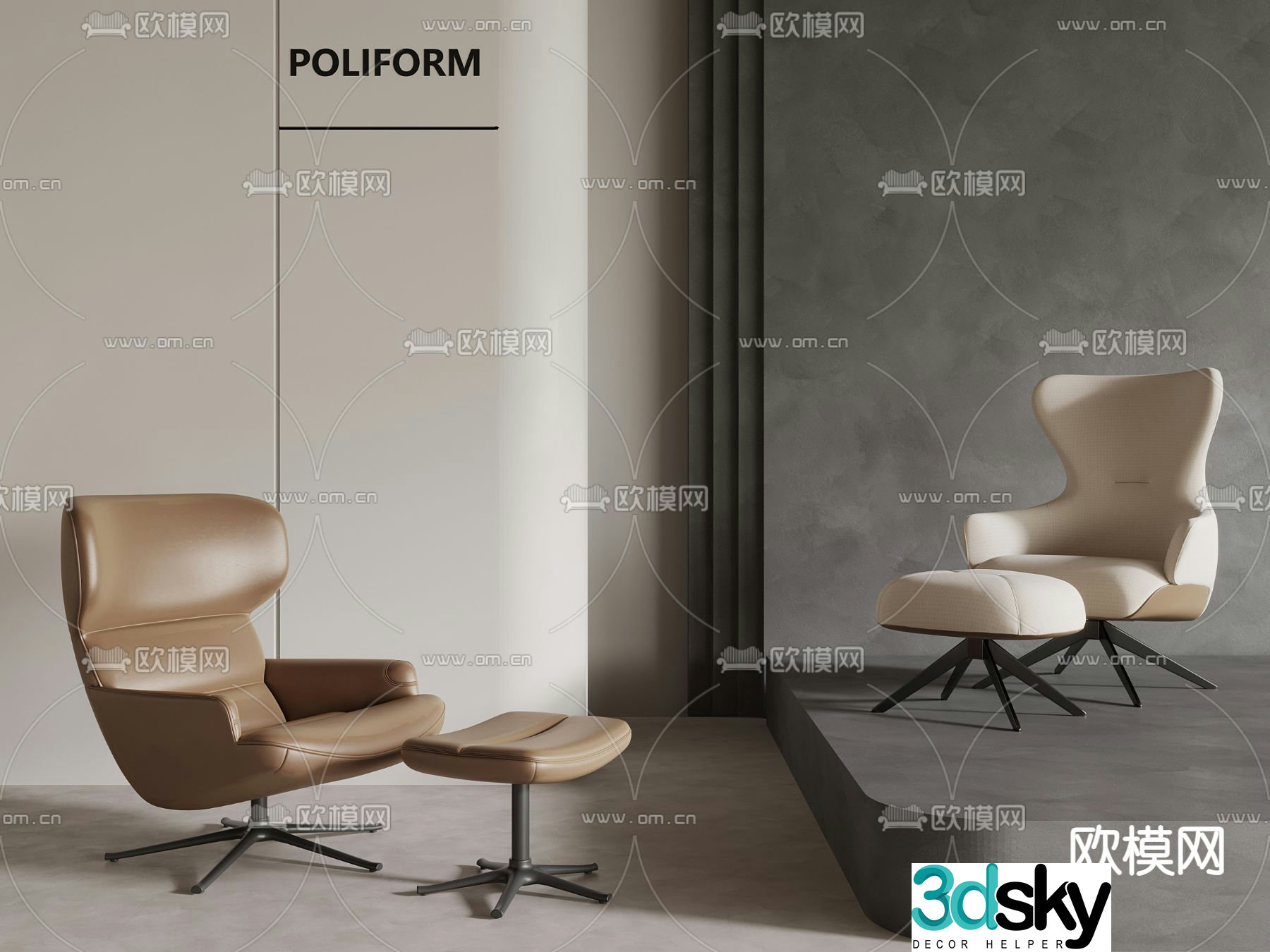 Modern lounge chair lounge chair 3d model