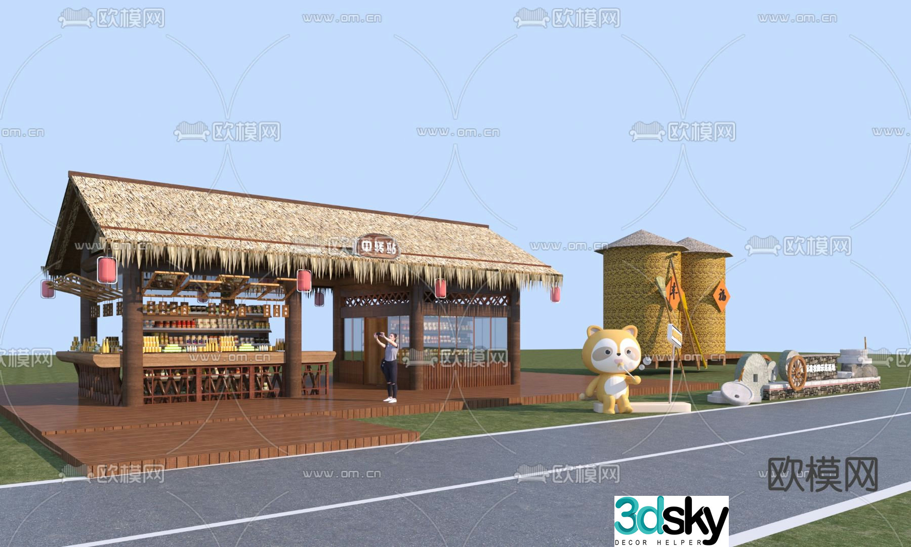 Modern inn rural service point 3d model